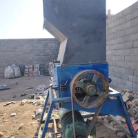 آسیاب پلاستیک