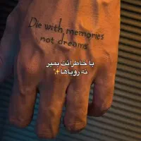 تتو بدن|خدمات آرایشگری و زیبایی|ملایر, |دیوار