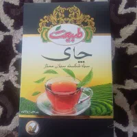 چای اصل طبیعت