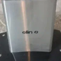 هود کاملا سالم