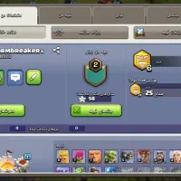 اکانت کلش تان ۱۱|کنسول، بازی ویدئویی و آنلاین|سمنان, |دیوار