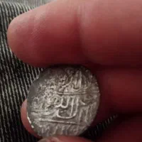 سکه شاهی نایاب عادل شاه افشار