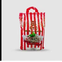 برنج جی تی سی زیر قیمت بازار780