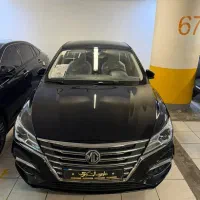 ام جی ۵ ۲۰۲۴