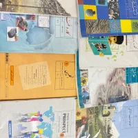 کتاب های پایه هفتم