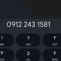 فروش خط تلفن همراه اول