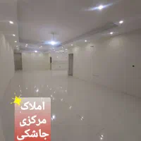 زیتون ۱۴۰ متر آپارتمان به قیمت رسیده جاشکی|فروش آپارتمان|قدس, شهرک صنعتی زاگرس|دیوار