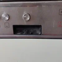 ظرفشویی فیلکو. فروشی