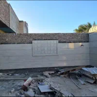 کاشی و سرامیک کاری