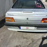 فرش
