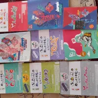 کتاب های دوازدهم ماجرای من ودرسام خیلی سبز