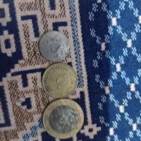 سکه کلیکسیونی|کلکسیون سکه، تمبر، اسکناس|مراغه, |دیوار