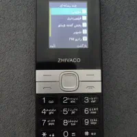 گوشی ژیواکو F152|موبایل|گرگان, |دیوار