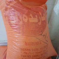 لوبیا چیتی|خوردنی و آشامیدنی|سردشت, |دیوار