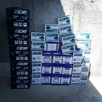 پخش عمده پمپ و ست کنترل