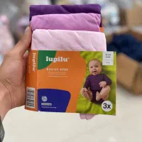لباس نوزادی و بچه گانه وارداتی برند المانی لوپیلو