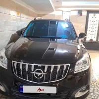 هایما اس۷پرو/S7 /مدل 1404 /نقد و اقساط