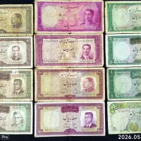 مجموعه اسکناس های تاریخی (سیر تکامل چهره)