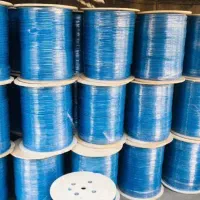 کابل شبکه cat6 sftp لگراند|مودم و تجهیزات شبکه|تهران, لاله زار|دیوار