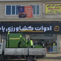 فروش اقساطی کمباین برنج دولتی موتور ۱۰۰|خودرو سنگین|شلمان, |دیوار