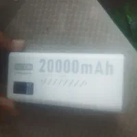 پاور۲۰هزارفوری