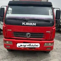 کاویان ۱۰۹ مدل ۹۳