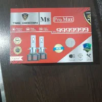 هدلایت پراید