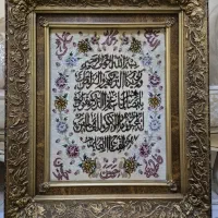 تابلو فرش دستبافت گل ابریشم ابعاد 45در55
