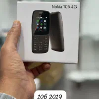 پخش نوکیا  ساده