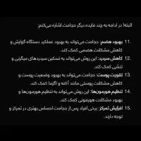 حجامت سیار|خدمات آرایشگری و زیبایی|کارون, |دیوار