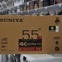 ال ای دی 55 سونیا اقساطی نیرو انتظامی