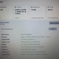 فروش لپ تاپ لنوو|رایانه همراه|تبریز, |دیوار