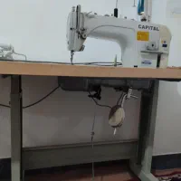 چرخ خیاطی صنعتی کاپیتال