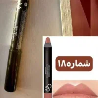 رژ مدادی گلدن رز اورجینال ترکیه نو نو