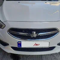 شاهین اتومات