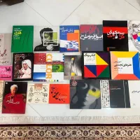 کتاب رشته هنر