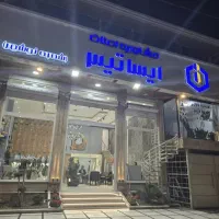 فروش و مشارکت کد۲۳