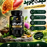 کسب درامد درمنزل دوست داری دکتر خو دت باشی