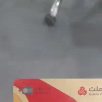 کیف کارت کرم یاقهوه ای
