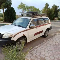 فروش لندمارک