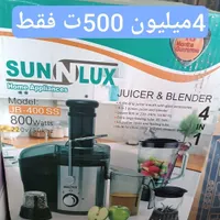 آبمیوه گیری 4کاره و تک کاره .مارک ها برند