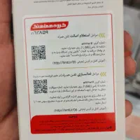 گوشی گلگسی a05s|موبایل|نیشابور, دارایی|دیوار