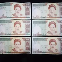 اسکناس امضا متفاوت