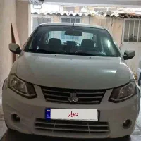 ساینا مدل ۹۶ استثنایی