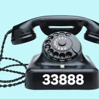 فروش فوری خط رند 33888 - 547