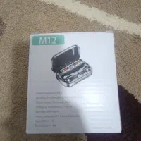 ارپاد|پخش‌کننده همراه|هندیجان, |دیوار