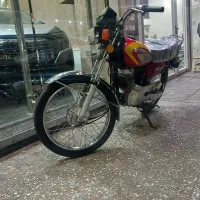 هندا کویر 1401