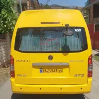 ون دربستی|خدمات حمل و نقل|قم, چهار مردان|دیوار