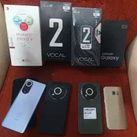 نوا ۹ صفحه ایج128رم8 شارژر 66 خمیده و vocall رم8