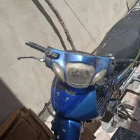 ویو کویر رادیسون ۱۲۵ مفت